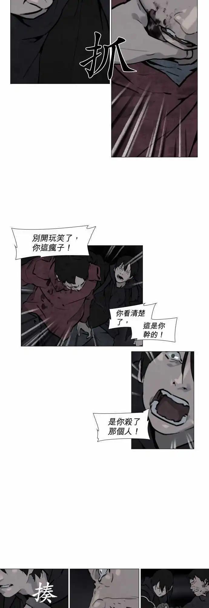 第27回10