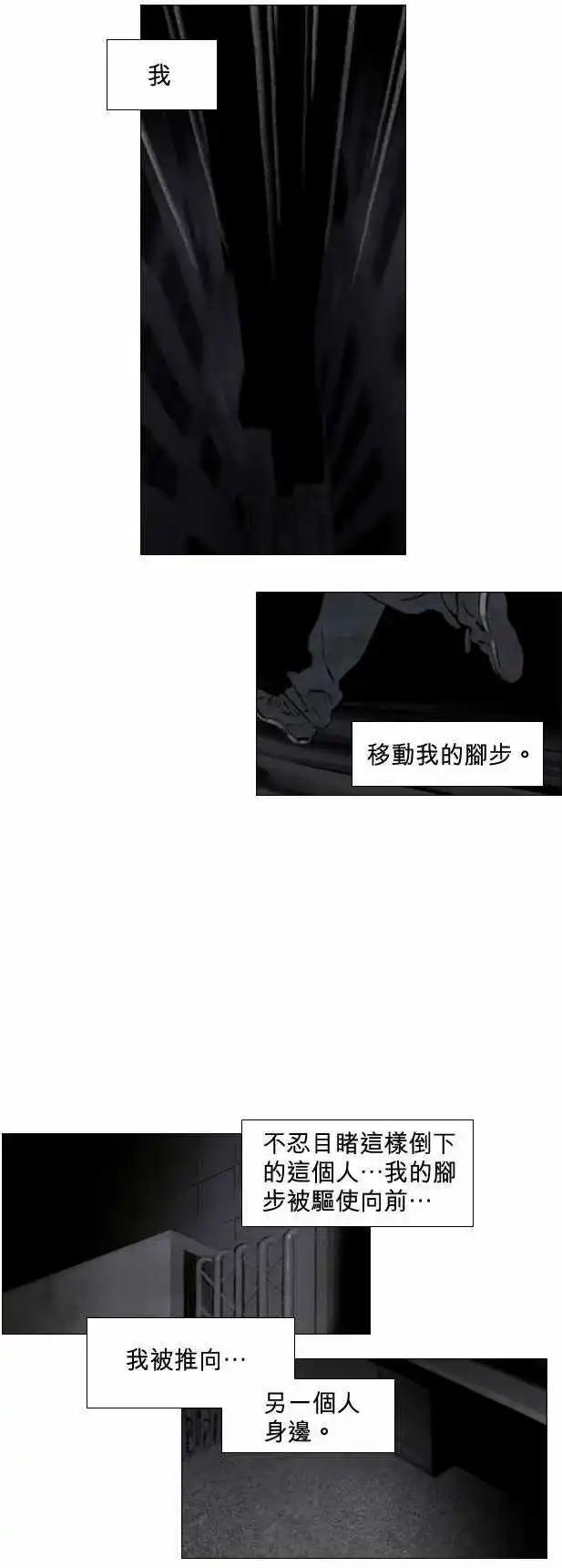 第27回14