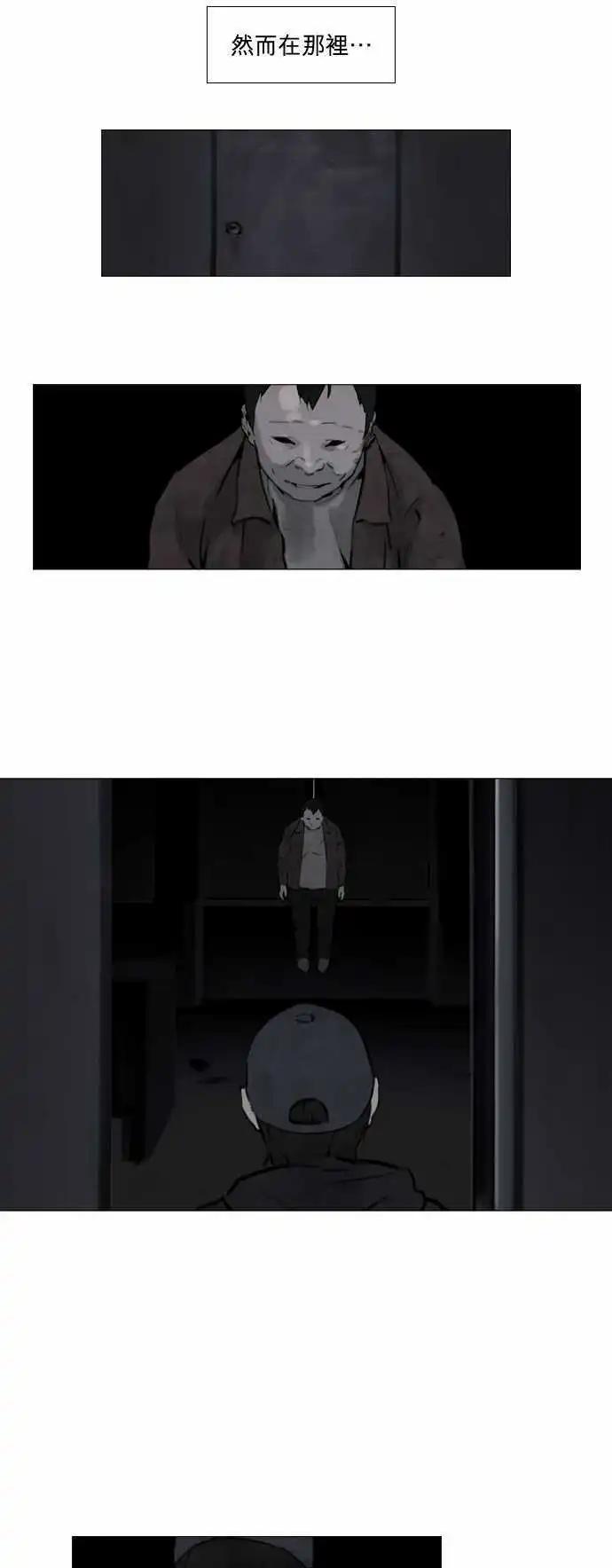 第27回15