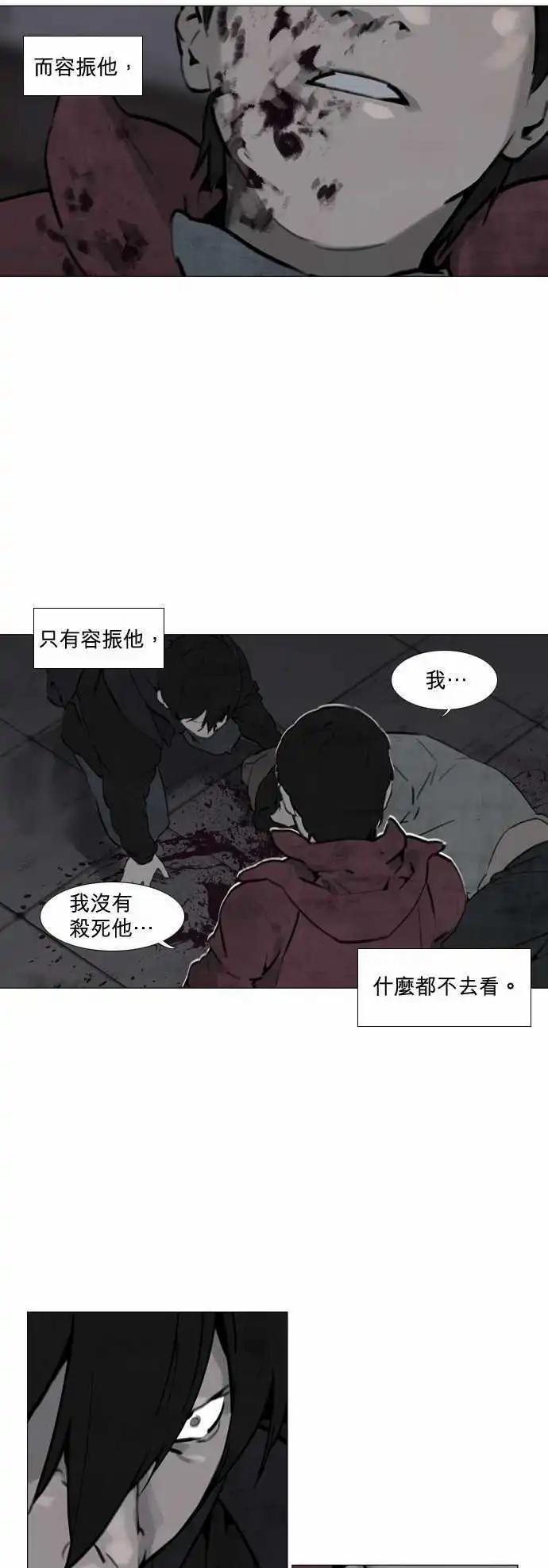 第27回9