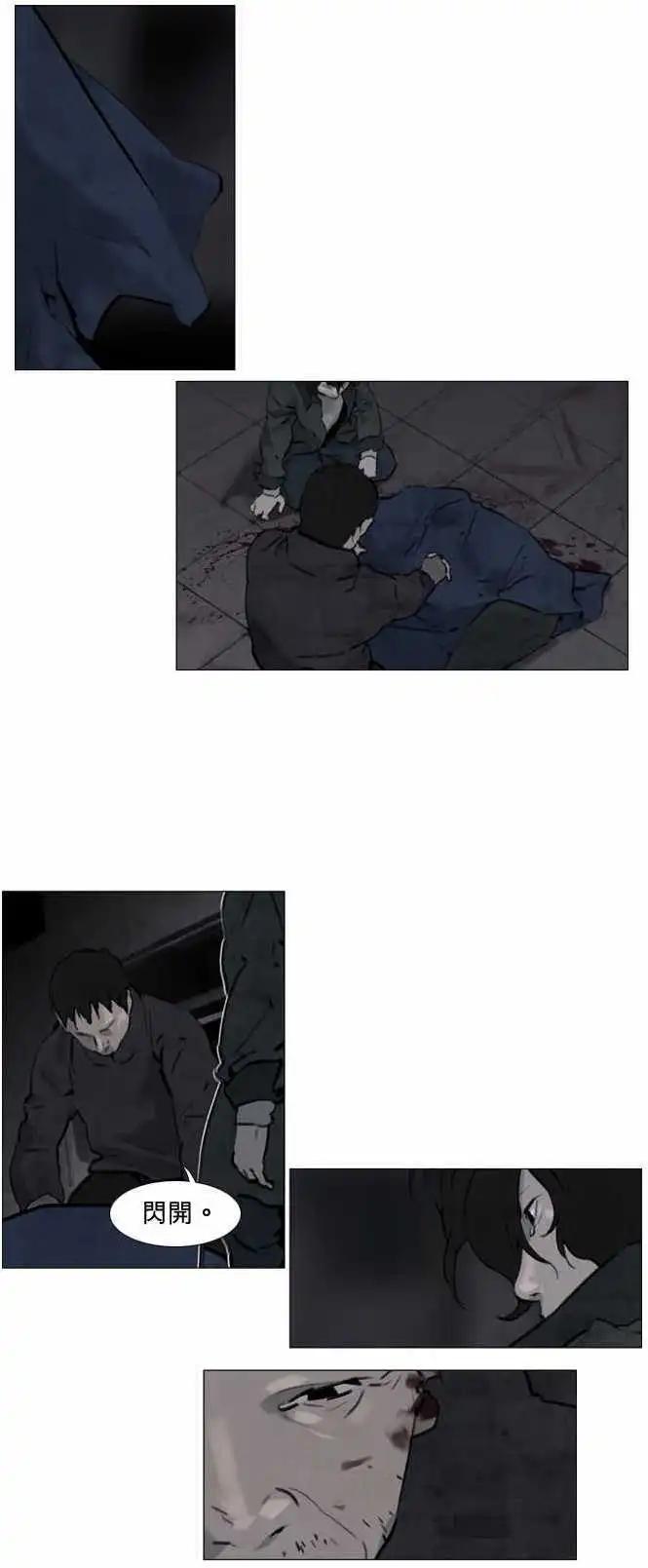 第28回0