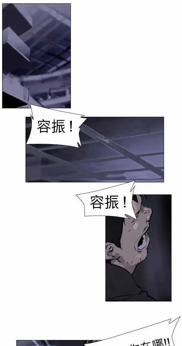 第29回12