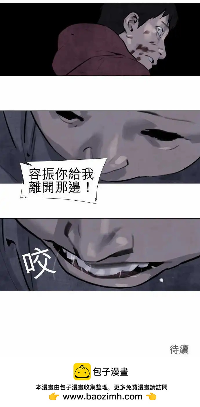第29回15
