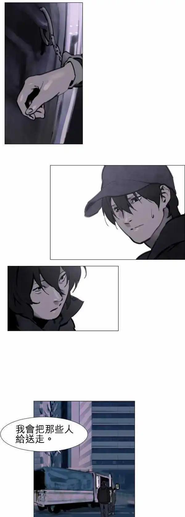 第30回0