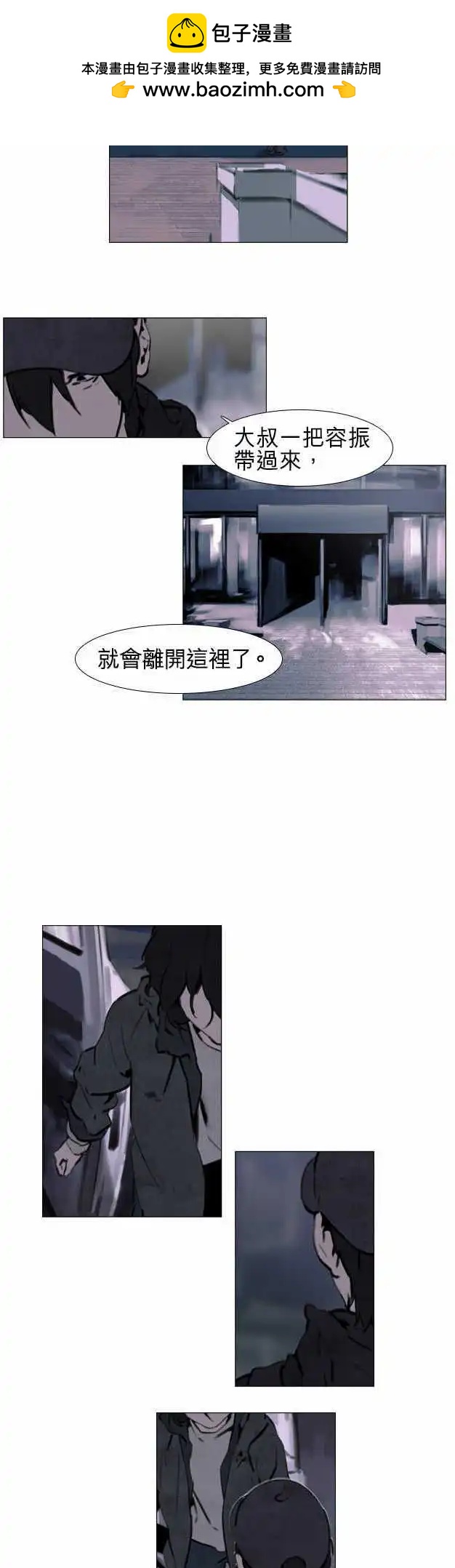 第30回1