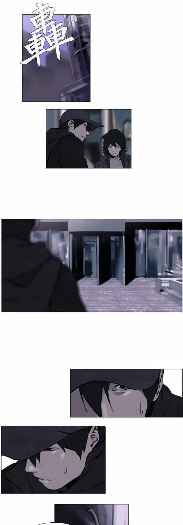第30回11