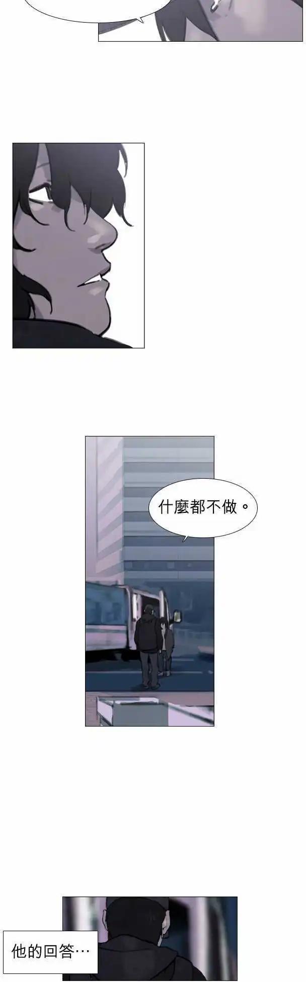 第30回13