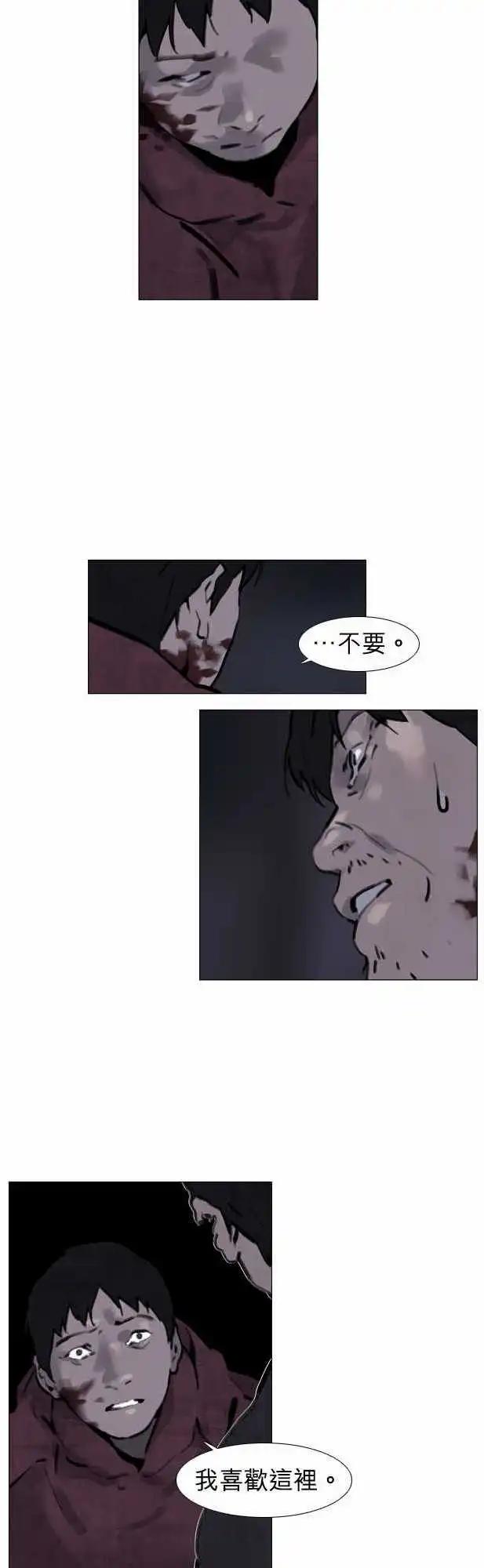 第30回6