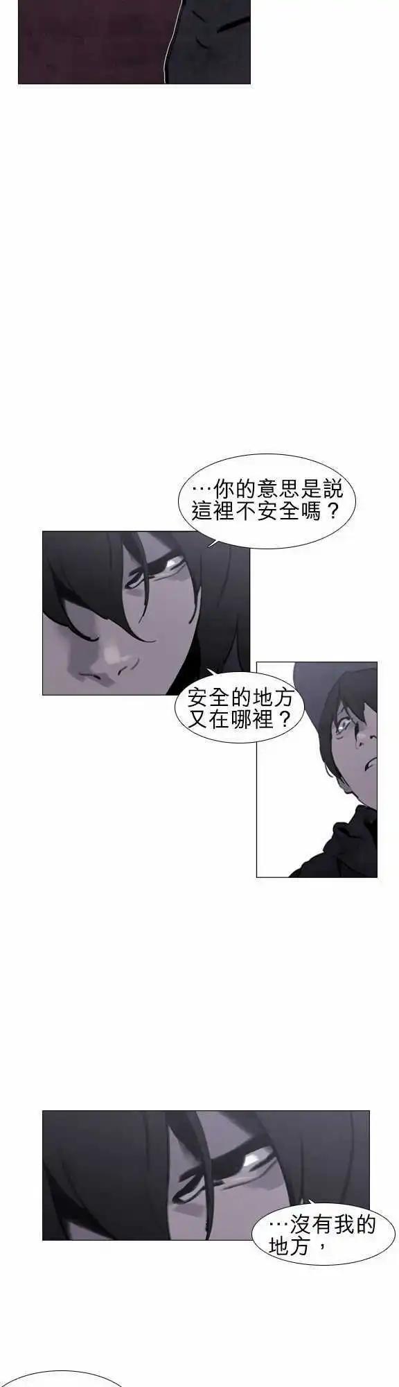 第30回7