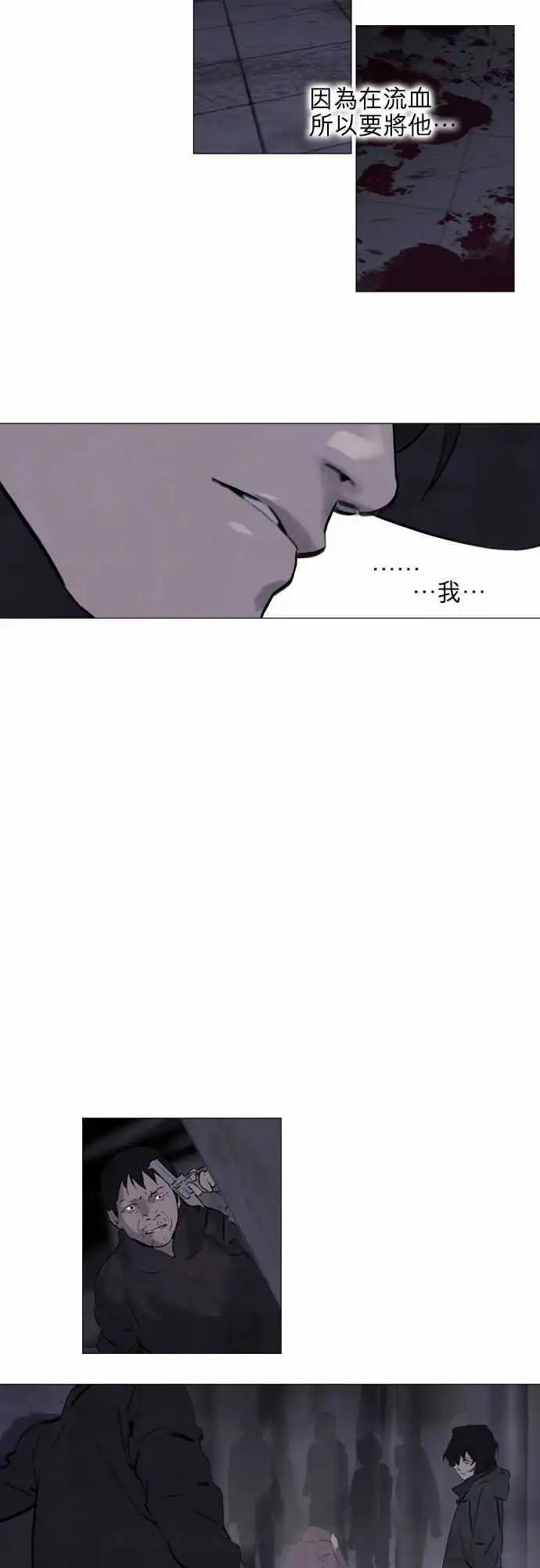 第32回14