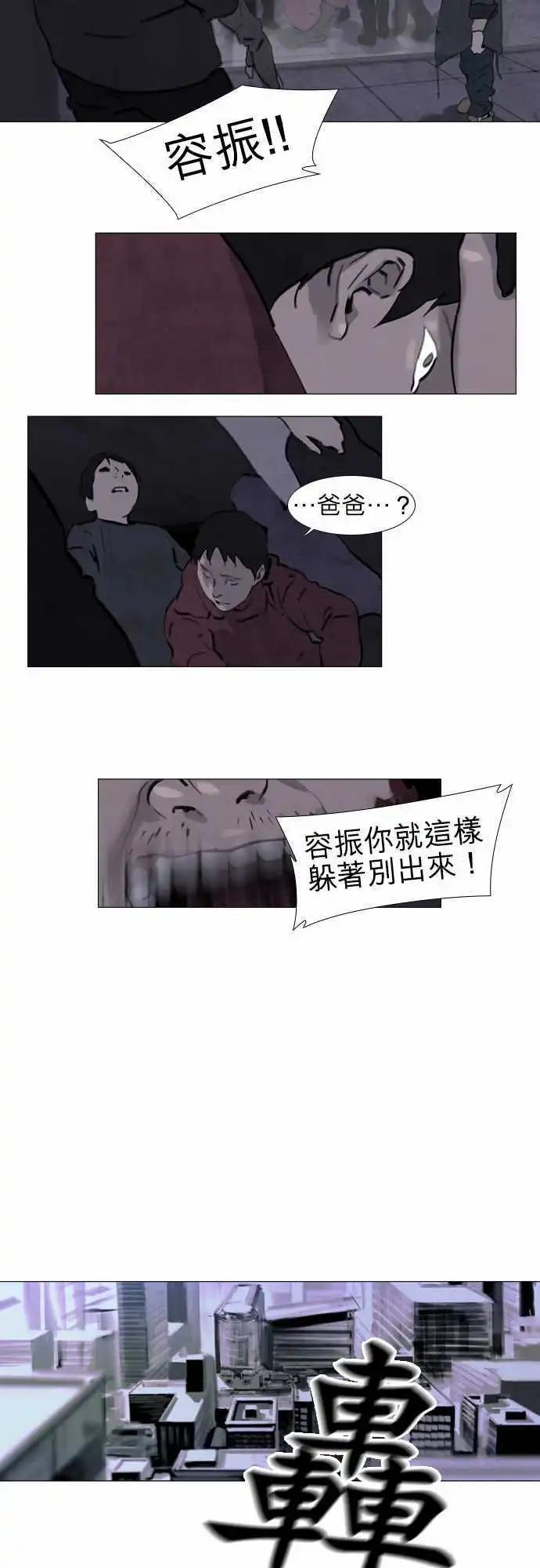 第32回15