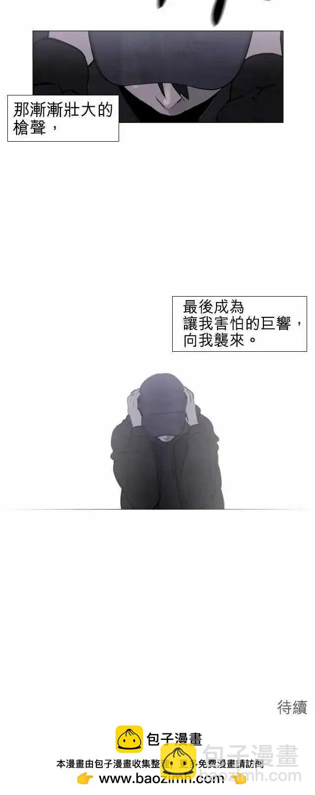 第32回16