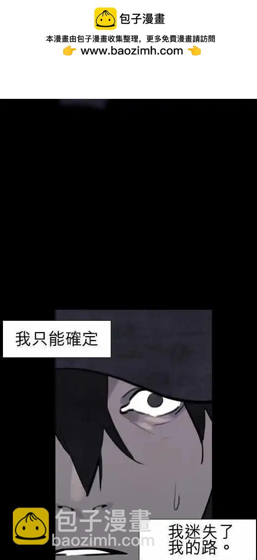 第34回1