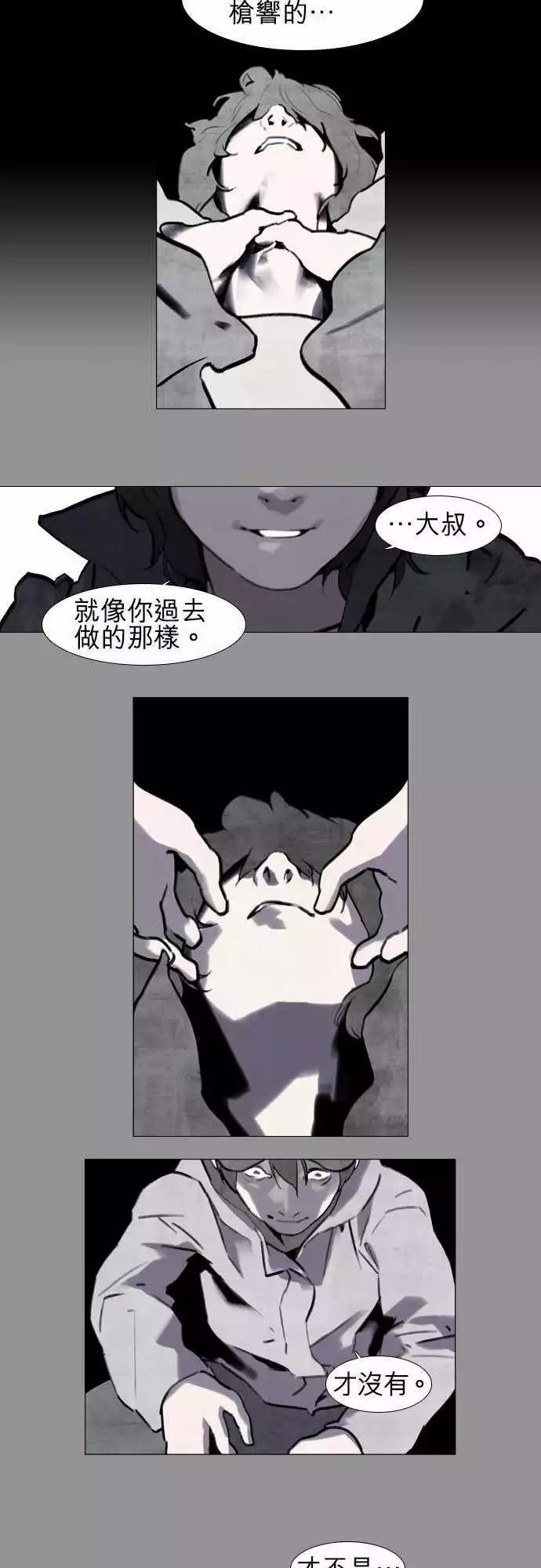 第34回10
