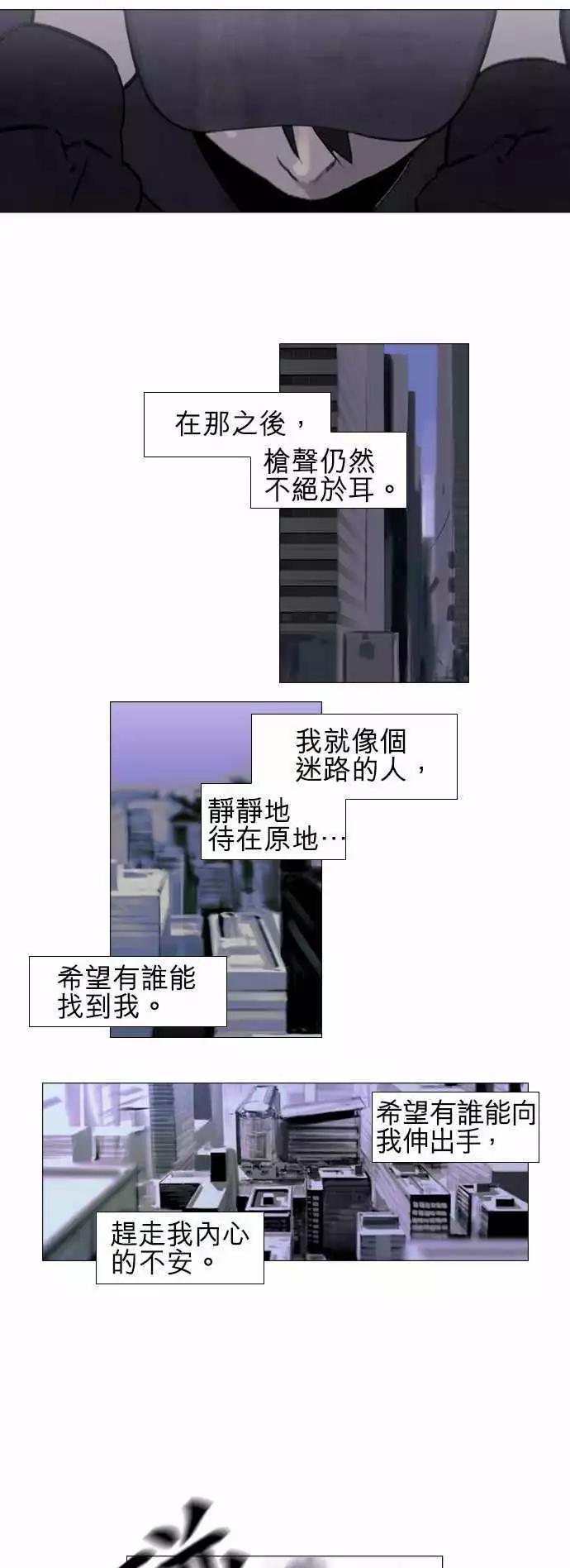 第34回14