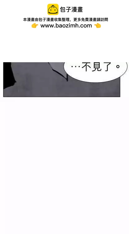 第34回16