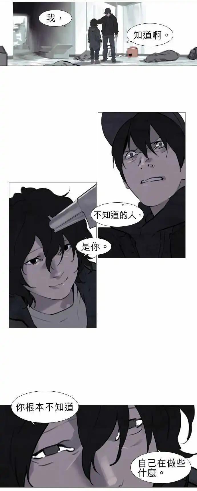 第37回0