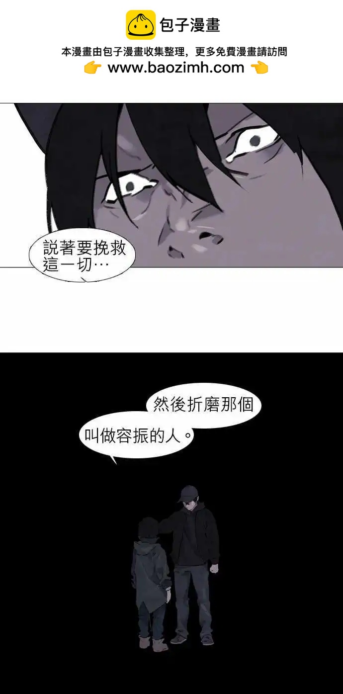 第37回1