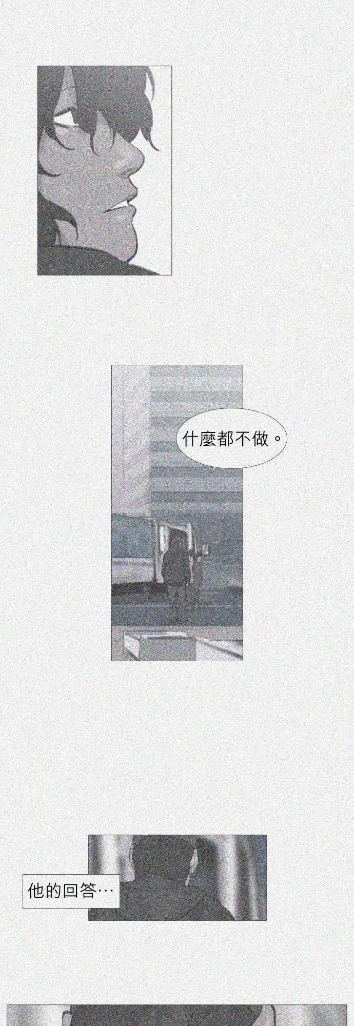 第37回10