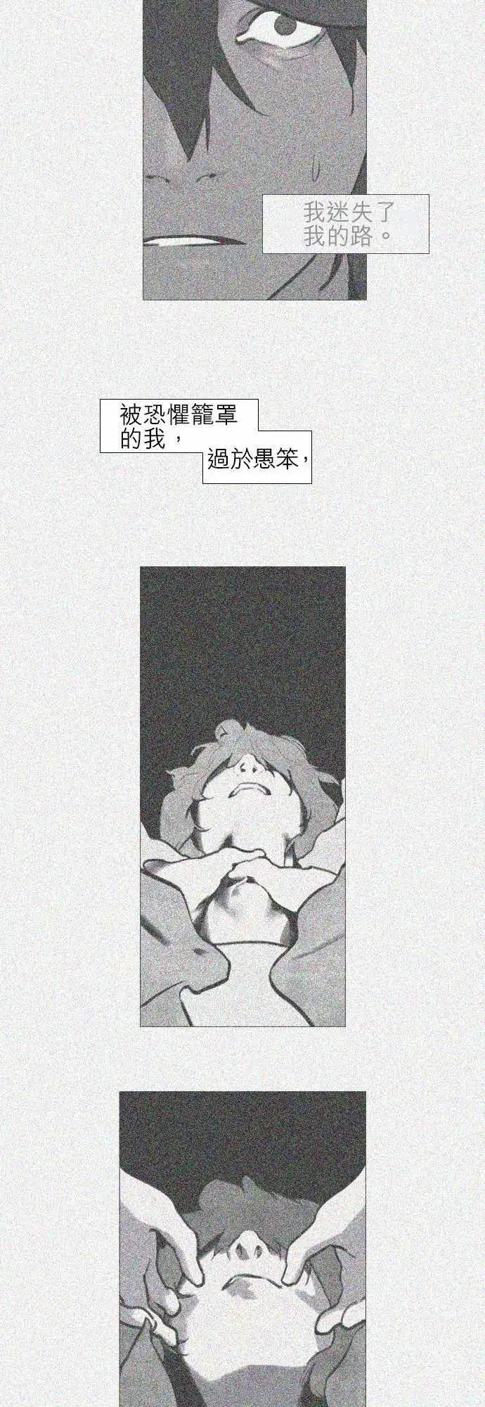 第37回13