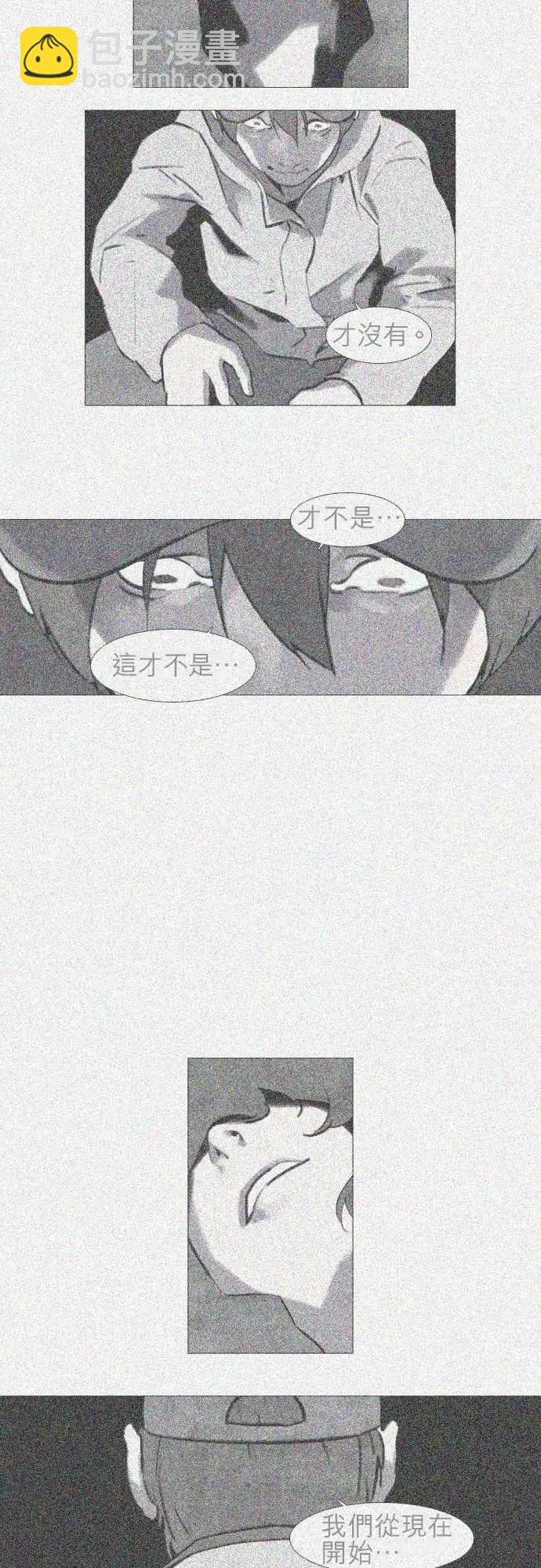 第37回14