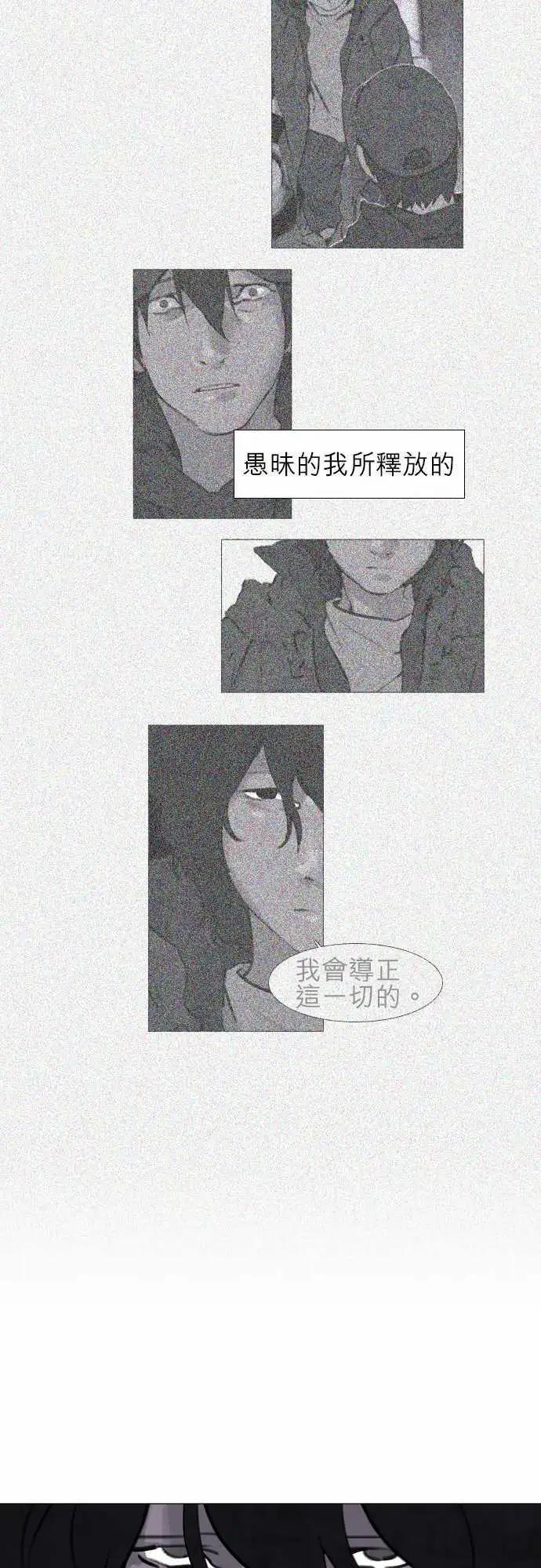 第37回16