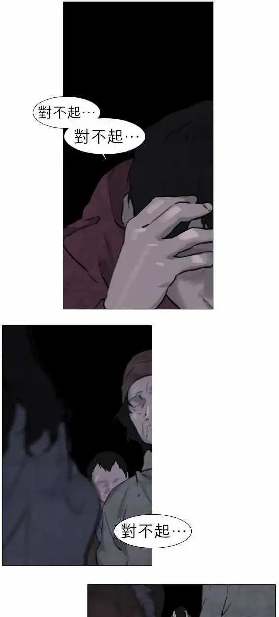 第37回3