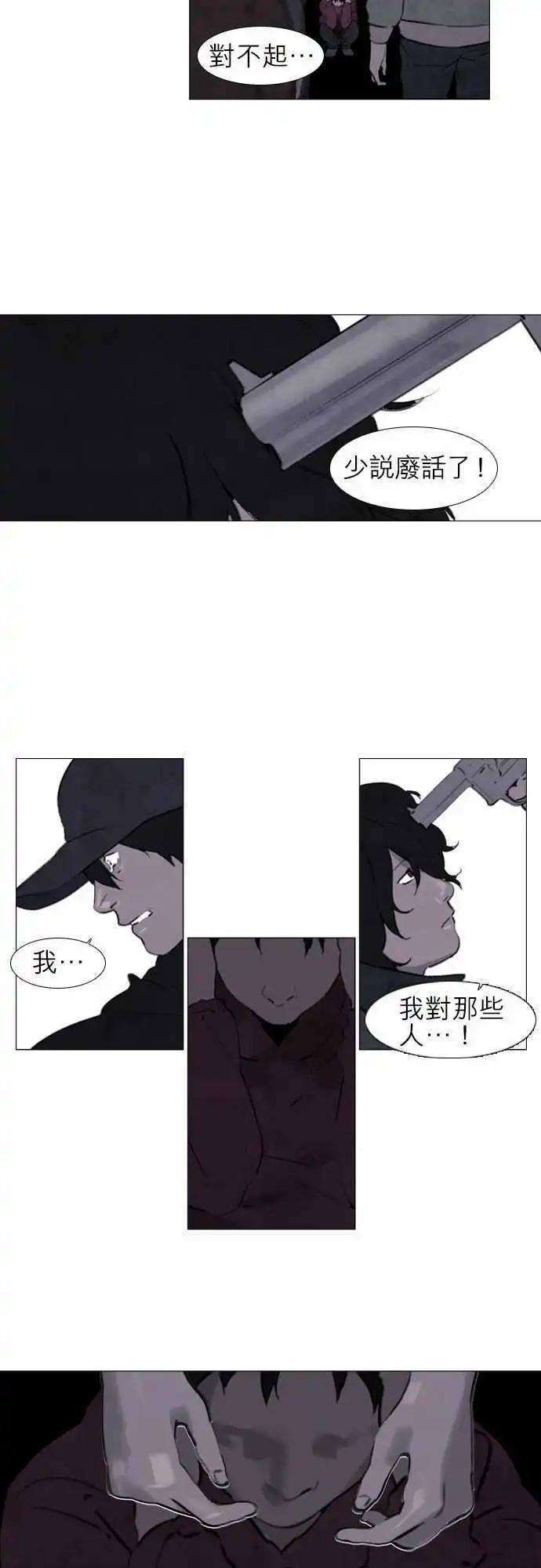 第37回4