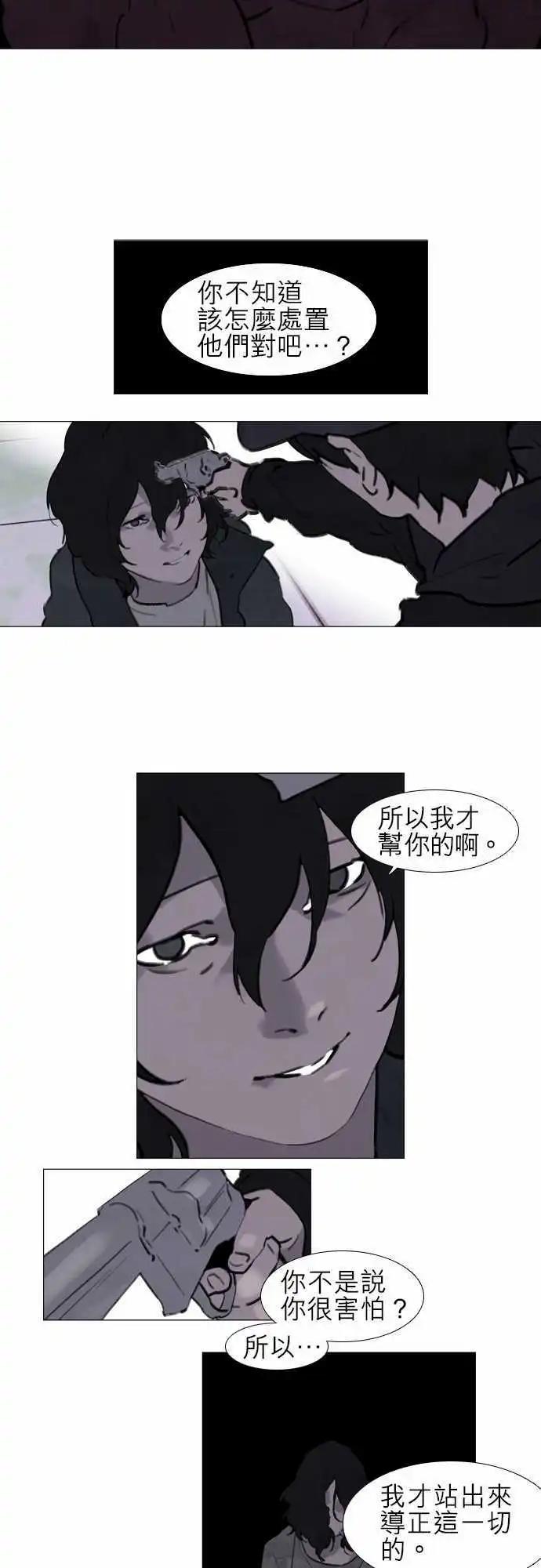 第37回5