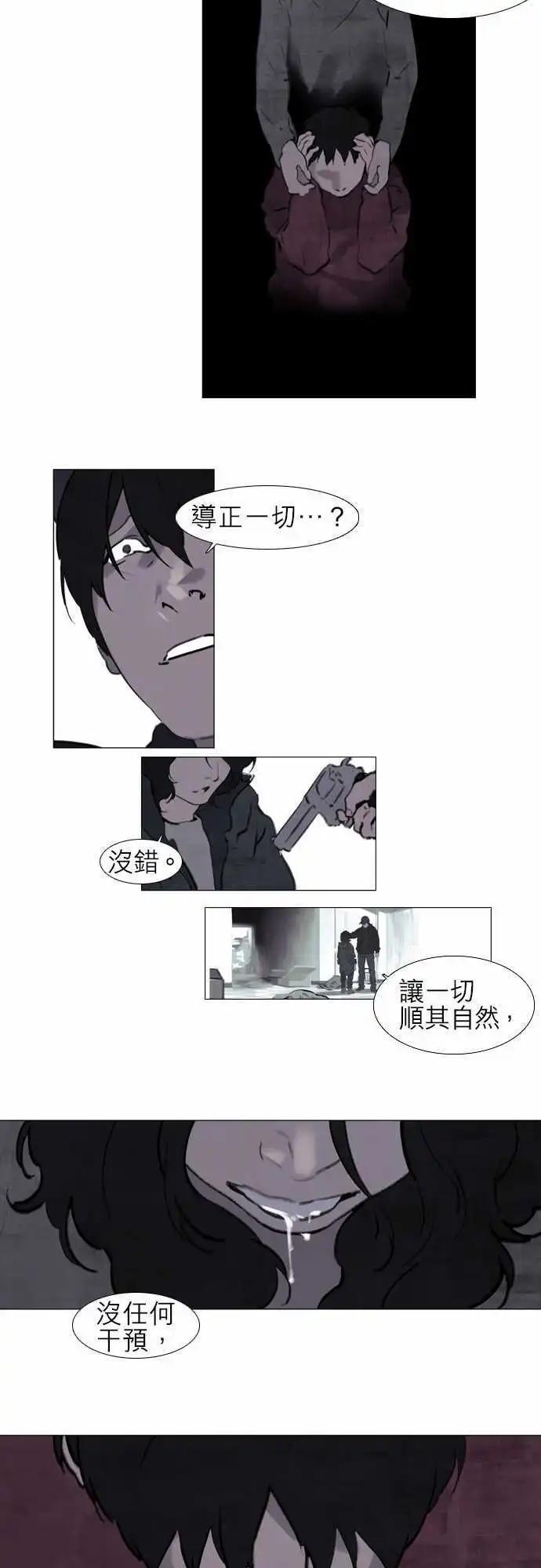 第37回6