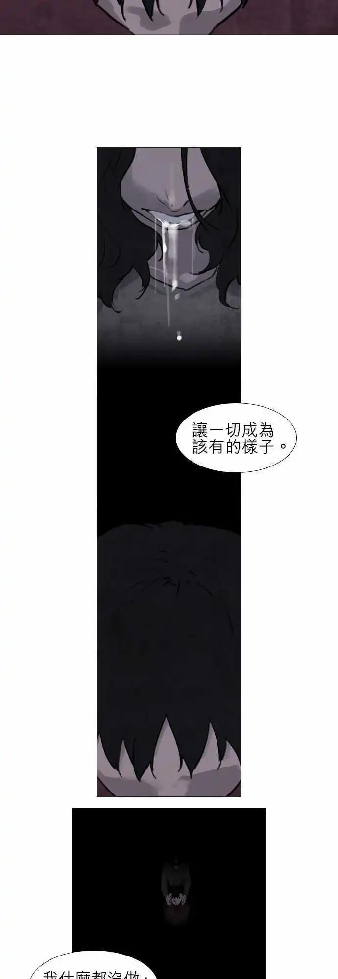 第37回7