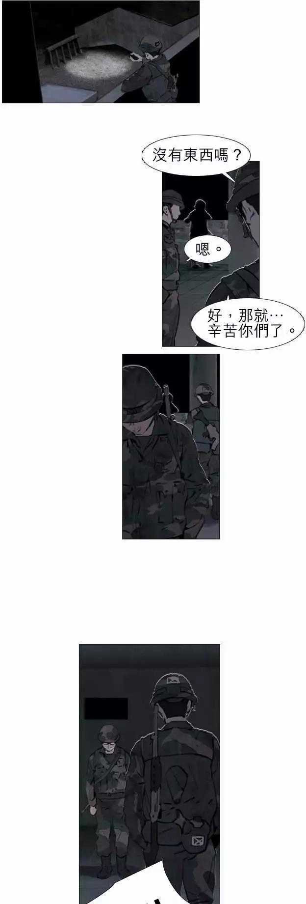 第41回0
