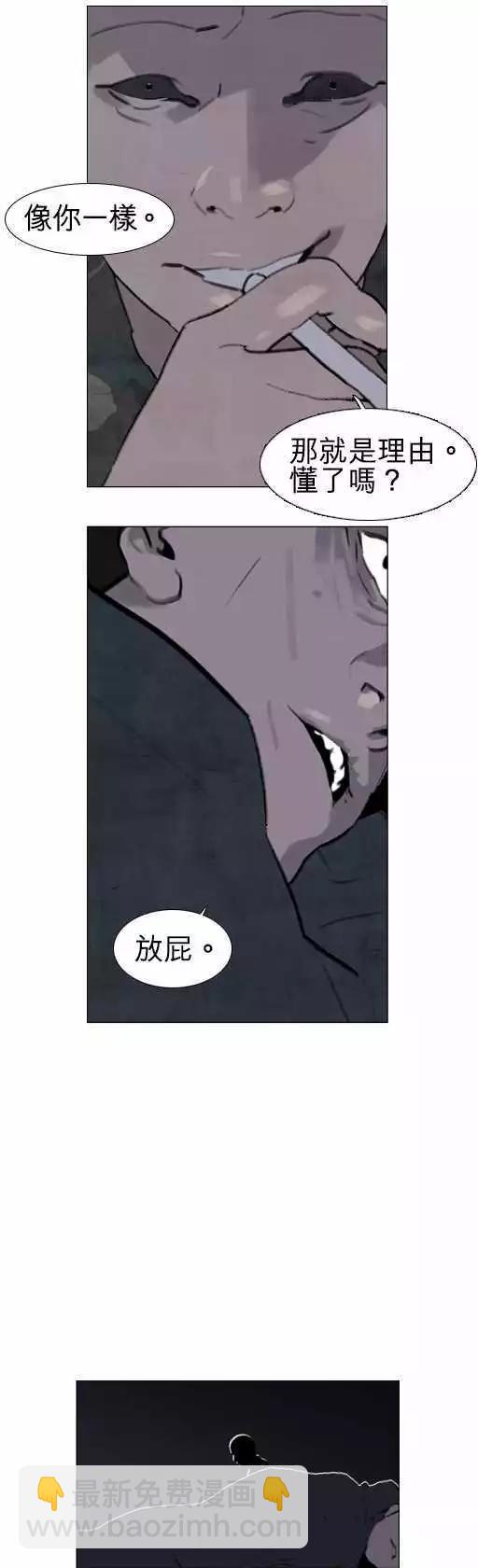 第41回13
