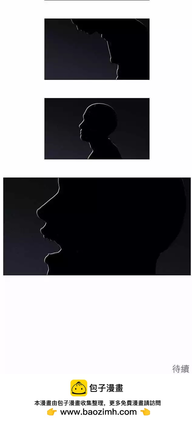 第41回14