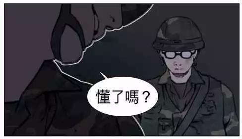 第41回5