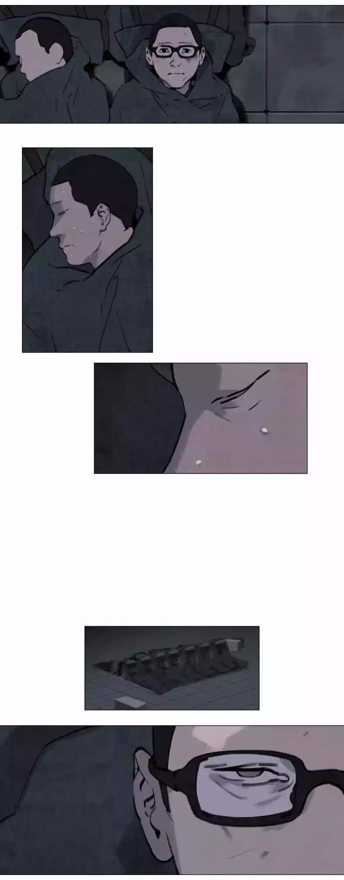 第41回7