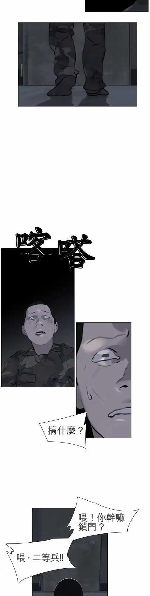 第42回14