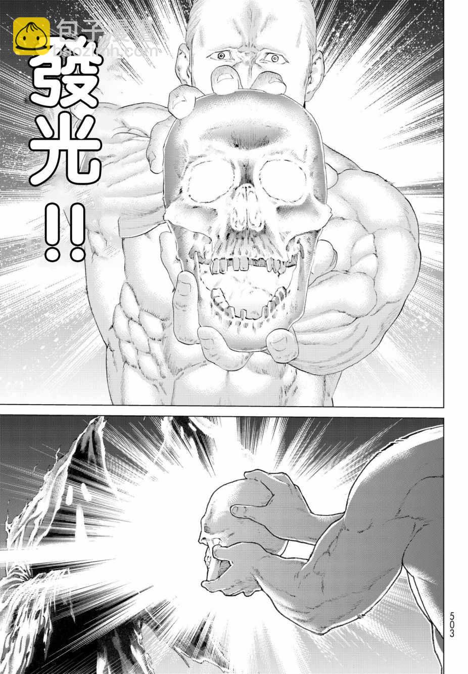 第7话28