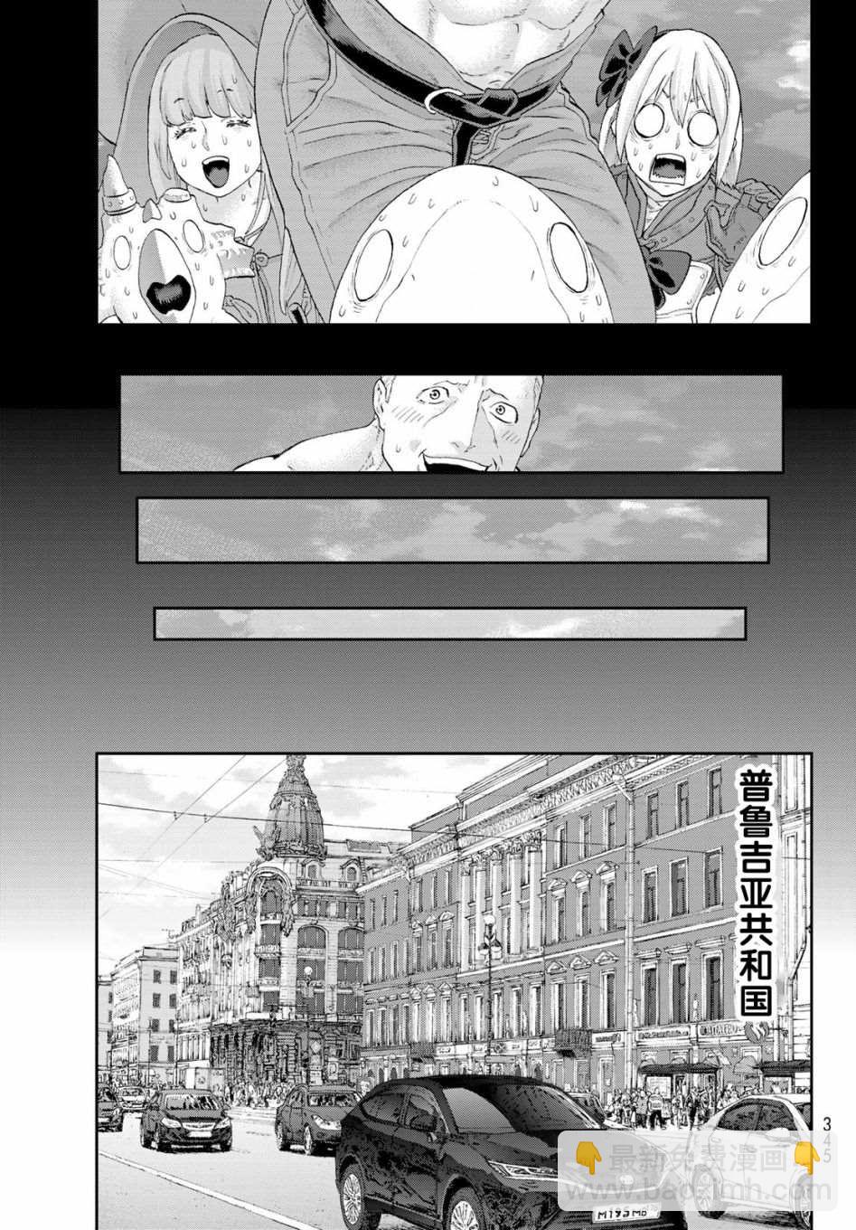 第26话26