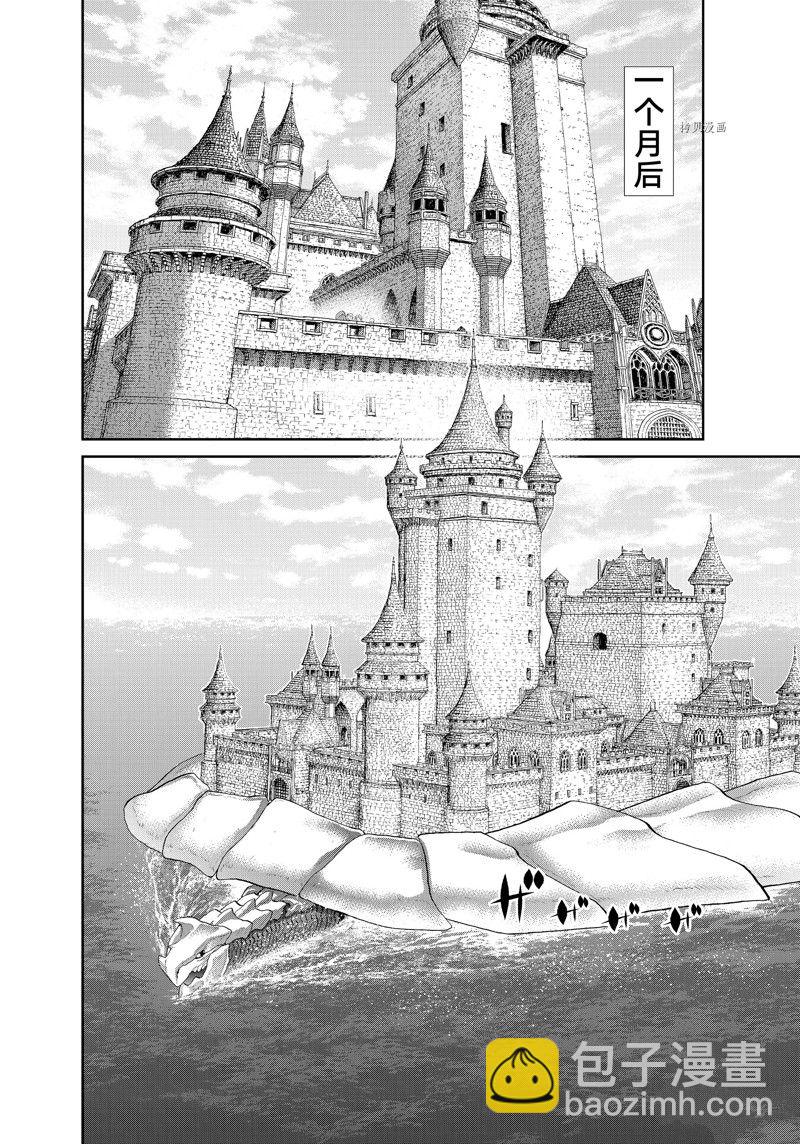 第49话13