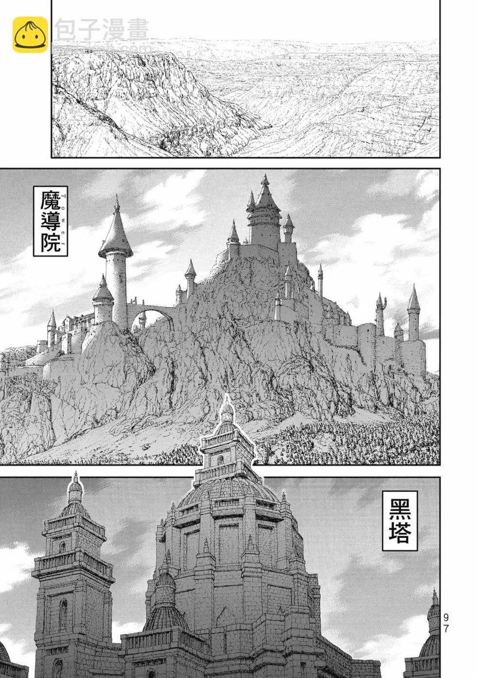 第07卷101