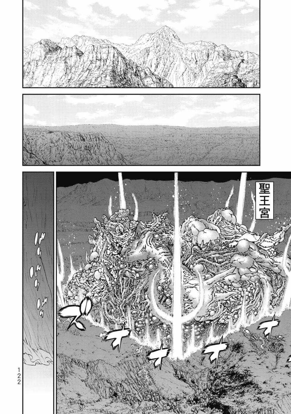 第07卷130