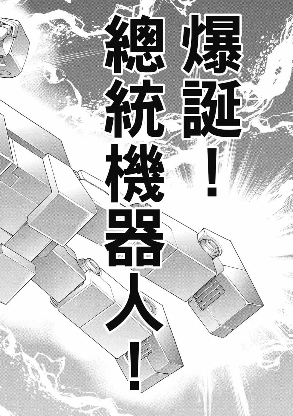 第08卷110