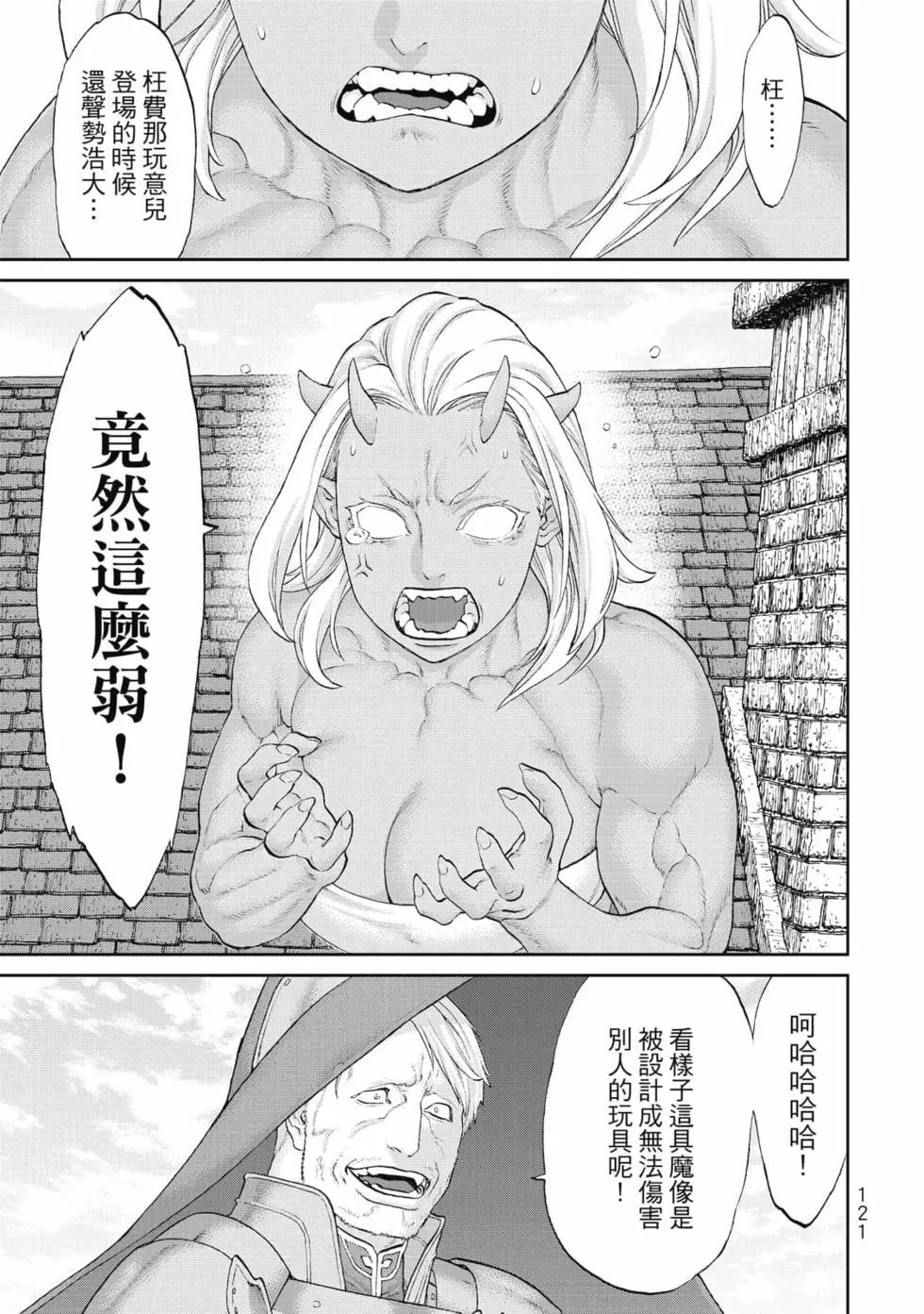 第08卷129