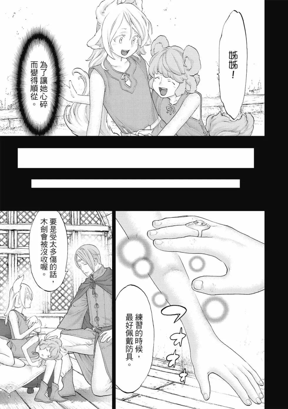 第08卷177