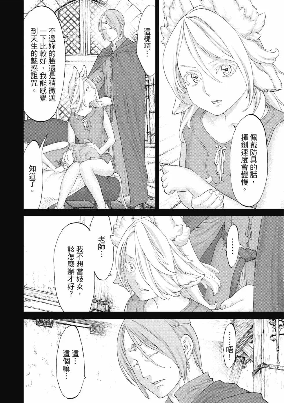 第08卷178