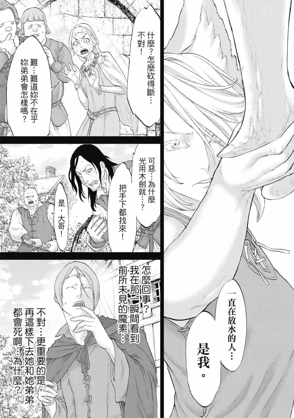 第08卷187
