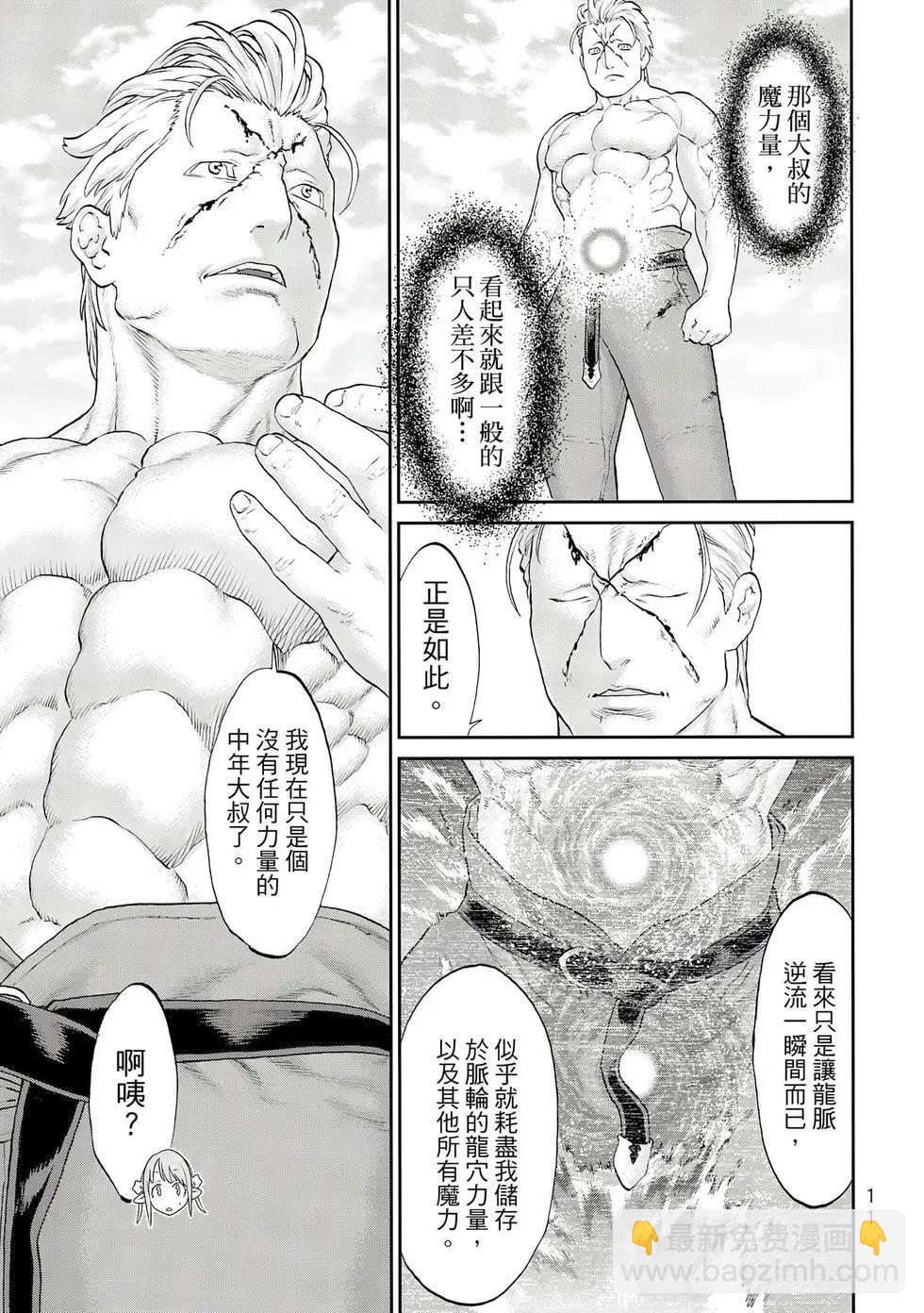 第10卷11