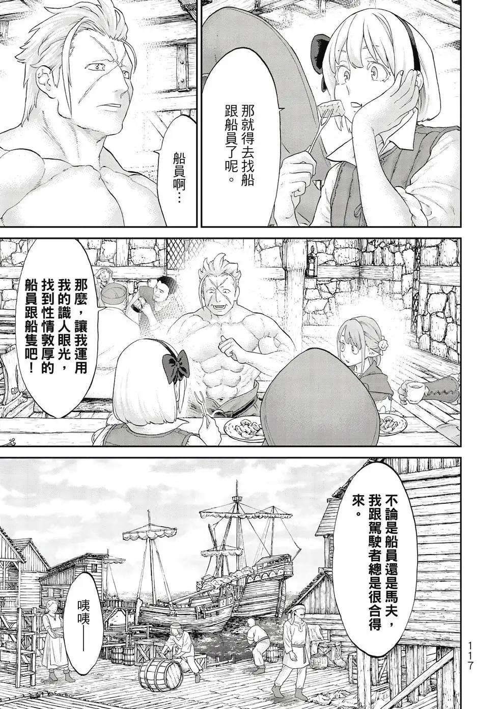 第10卷125