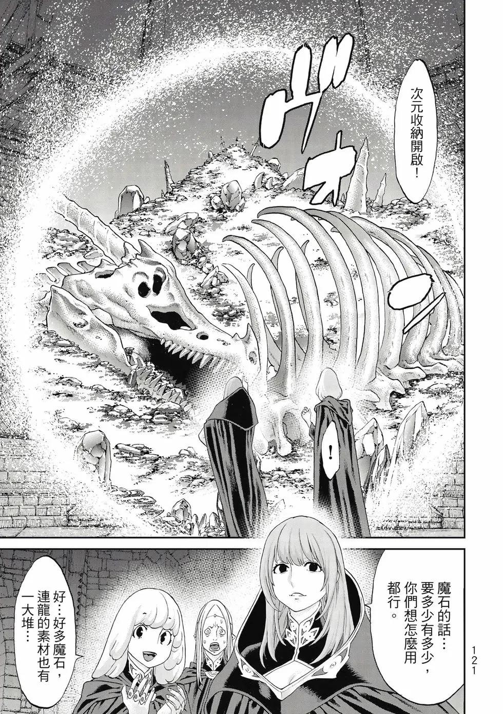 第10卷129